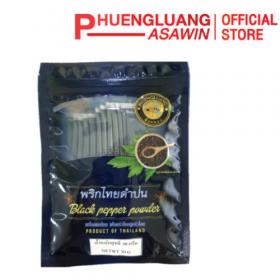 ขาย Black Pepper 30 sachets x 1 gram packed in a zip lock bag. BPP-B50G