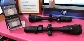 Discovery VT-R AOAC  ปรับหลาหน้า กล้องติดปืน กล้องติดปืนยาว