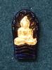 พระปรกใบมะขามหน้าทอง ปี 2521 หลวงปู่แหวน วัดดอยแม่ปั๋ง จ.เชียงใหม่