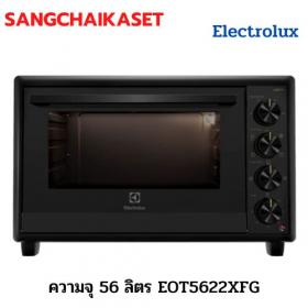 ขาย Electrolux EOT5622XFG