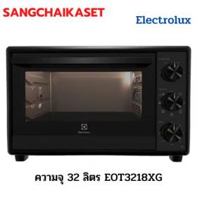 ขาย Electrolux EOT3218XG