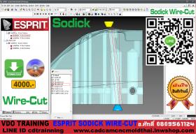 VDO TRAINING  ESPRIT SODICK WIRE-CUT