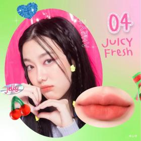 ขาย 4U2 Cosmetics Jelly Tint