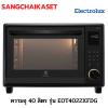 Electrolux EOT4022XFDG