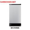 TOSHIBA GR-D149MS 5.2 คิว สีเงิน