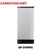 TOSHIBA GR-D189MS 6.4 คิว สีเงิน