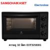 Electrolux EOT3218XG