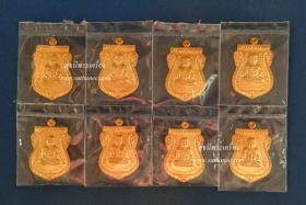 เหรียญเสมาหน้าเลื่อนหลวงปู่ทวด ญสส. เนื้อทองระฆังสูตรพิเศษ ชุดเหมา 16 องค์ {ปล่อยขาดทุน..ราคาถูกสุดๆ ๆ  !!}