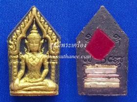 พระขุนแผนส่องกระจก พิมพ์กรรมการ (องค์ครู) เนื้อผงอาถรรพณ์ ปัดทองบางส่วน - ผงว่านสีขาว {ปล่อยขาดทุน..ราคาถูกกว่า ปี 2554 !!}