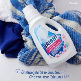 ขาย Giffarine  ไบรท์ซักผ้าชนิดน้ำสูตรเข้มข้น กิฟฟารีน ไบรท์ ผลิตภัณฑ์ซักผ้าชนิดน้ำ สูตรเข้มข้น