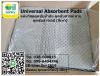 Universal Absorbent Pad แผ่นวัสดุดูดซับของเหลว ดูดซับน้ำมัน, น้ำ และสารเคมี