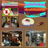 Dr.ปลวก บริการกำจัดแมลงสาบ (ร้านอาหาร) ขนาดพื้นที่ 100-200 ตร.ม.