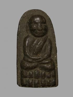 หลวงปู่ทวด หลวงปู่หมุน ฐิตสีโล รุ่นพระเจ้าห้าพระองค์ ปี2542