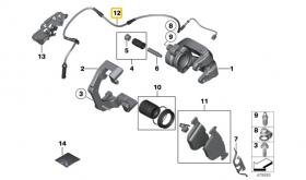 สายไฟเตือนผ้าเบรก BMW หน้า/ หลัง ของใหม่ ศูนย์ BMW E66 70 71 F07