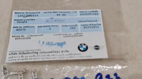 หัวสายไฟของแท้ BMW