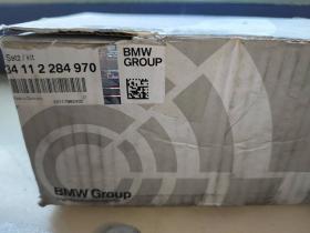ผ้าเบรกหน้า BMW M5 F10