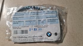 ยางโอริงปากท่อไอดี N20