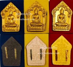 พระขุนแผน ผสมผงพรายกุมาร หลวงพ่อสาคร ดิน 7 โป่ง - ว่านสบู่เลือด - ว่านดอกทอง {ปล่อยขาดทุน..ราคาถูกกว่าจอง ปี 2557 !!}