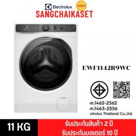 ขาย electrolux EWF1142R9WC