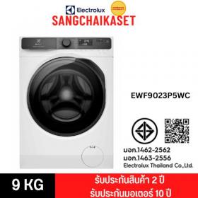 ขาย ELECTROLUX EWF9023P5WC