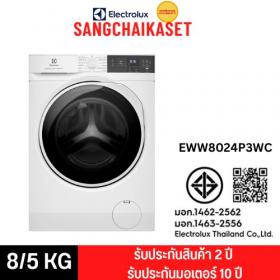 ขาย Electrolux EWW8024P3WC
