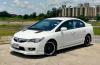 ขาย HONDA CIVIC