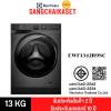 Electrolux EWF1342R9SC