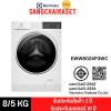 Electrolux EWW8024P3WC