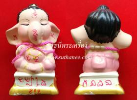 เบบี้พระพิฆเนศ 3 นิ้ว เนื้อเรซิ่น เพ้นท์สี ชมพู - เขียว {ปล่อยขาดทุน..ราคาถูกสุดๆ  ๆ  !!}