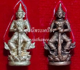 ท้าวเวสสุวรรณจ้าวขุมทรัพย์ ขนาดจิ๋ว {ปล่อยขาดทุน..ราคาถูกสุดๆ  ๆ  !!}