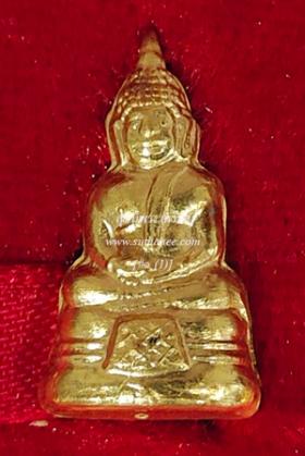 พระกริ่งรูปเหมือนปั้ม หลวงพ่อโสธร พิมพ์เล็ก เนื้อทองคำ [หมายเลขพิเศษ-สวย ๑ (1)] {ปล่อยขาดทุน !!}