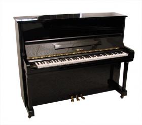 ขาย Yamaha U2 U2H