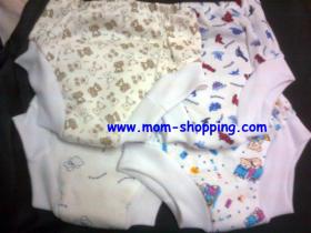 กางเกงผ้าอ้อมแบบสวมขา (Pants) พร้อมแผ่นรองซับหนา 8 ชั้น ไซด์ L 7 -13 กก. (แพ็ค 2 ตัว)