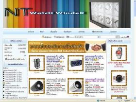 ์NT WATCHWINDER http://watchwinder.tarad.com