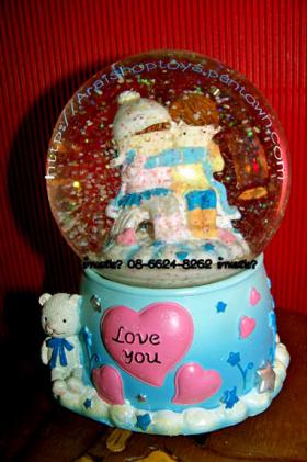 Snowball "Winter Love"