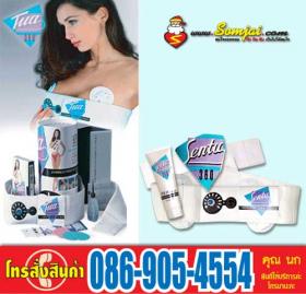 จัดโปรโมชั่น..เข็มขัดกระชับสัดส่วนSentu360หลักการทำงานแบบเดียวกับเข็มขัดจากอิตาลีลดพิเศษเหลือเพียง1,390-และTua 360 เข็มขัดบริหารร่างกายจากประเทศอิตาลี ที่แอน อังคณาเป็นพรีเซ็นเตอร์  