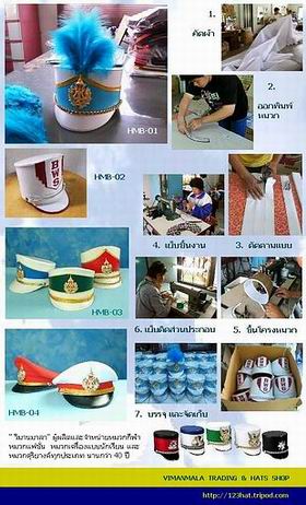 ขาย Shako Marching Band Hat HMB-011