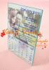 wedding card