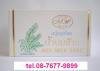 ขาย สบู่สมุนไพร น้ำนมข้าวมายเวย์   Young Rice Milk Soap