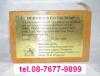 ขาย Honey Fresh soapควบคุมความมัน ทำให้ผิวขาวเนียน Honey soap