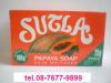 ขาย สบู่มะละกอผลิตในประเทศฟิลิปินส์ รักษาสิว ฝ้า กระ S SUTLA PAPAYA Soapสบู่มะละกอผลิตในประเทศฟ
