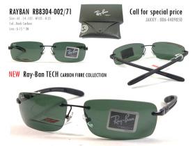 ขาย Ray-Ban (15390-3N) RB8304-002/71 Carbon