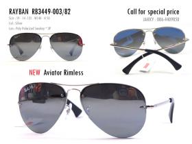 ขาย Ray-Ban (15390-3P) RB3449-003/82 รุ่นพี่เคน 