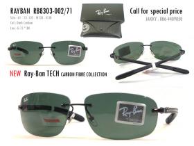 ขาย Ray-Ban (15390-3N) RB8303-002/71 Carbon