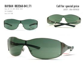 ขาย Ray-Ban (15170*3N) RB3268-041/71