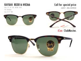 Ray-Ban (14950-3N) RB3016-W0366