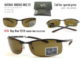 ขาย Ray-Ban RB8305-082/73 Carbon