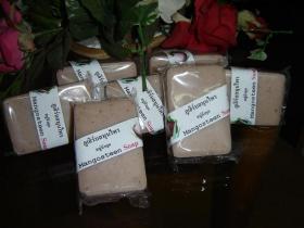 สบู่มังคุด