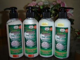 ขาย coconut lotion whitening