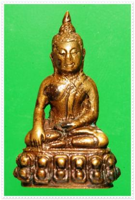 @ พระกริ่งเจ็ดรอบ วัดบวรนิเวศน์ พิมพ์หน้าเล็ก @